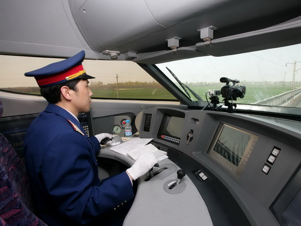 石家莊鐵路司機學校石家莊火車司機學校在哪里？