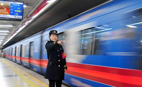 城市軌道交通信號專業課程設置