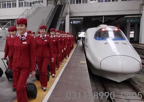 石家莊東華鐵路學校 石家莊東華鐵路學校