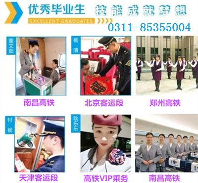 微信圖片_20190428172727_副本.jpg 微信圖片_20190428172727_副本.jpg