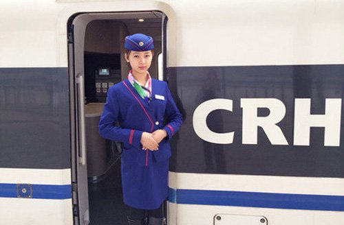 石家莊東華鐵路學校地鐵專業