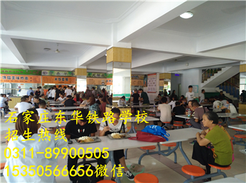 IMG_20180821_113547.jpg IMG_20180821_113547.jpg