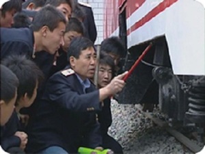 想修火車中專報什么專業合適 想修火車中專報什么專業合適