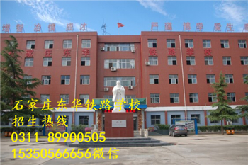 第一教學樓.jpg 第一教學樓.jpg