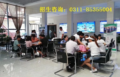 石家莊鐵路學校招生分數線 石家莊鐵路學校招生分數線