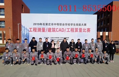 mmexport1575339726708.jpg mmexport1575339726708.jpg