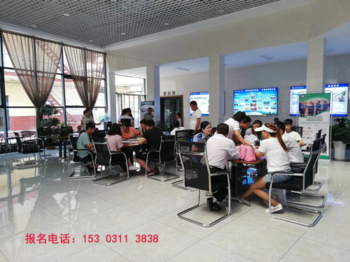 石家莊鐵路學(xué)校招生辦 石家莊鐵路學(xué)校招生辦