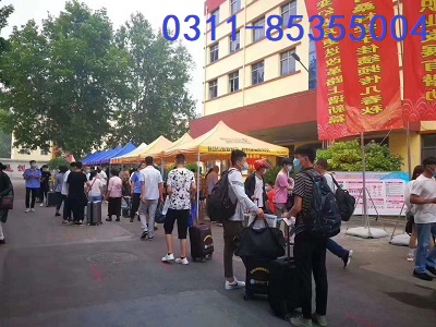 石家莊鐵路學校鐵路類專業 石家莊鐵路學校鐵路類專業