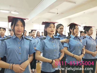 石家莊鐵路學(xué)校最好的5個(gè)專業(yè)是什么 石家莊鐵路學(xué)校最好的5個(gè)專業(yè)是什么