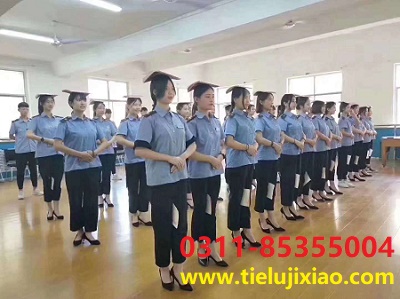 石家莊鐵路職業技工學校春招和秋招有哪些區別