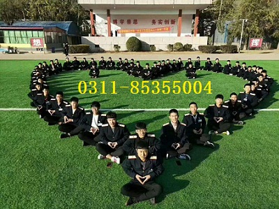 2020年石家莊鐵路職業技工學校志愿服務隊榮譽