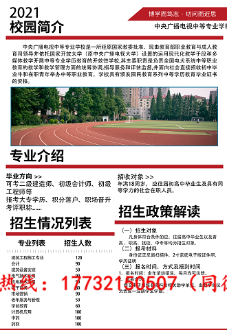 1615375760274399.png 1615375760274399.png