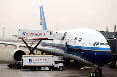 民航運輸.jpg 民航運輸.jpg