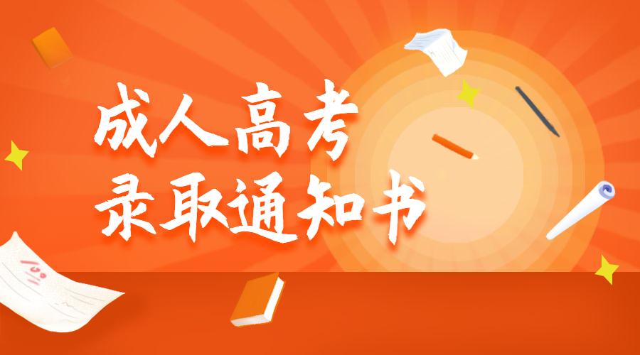 src=http___www.zjckw.org_uploadfile_2020_0106_20200106033132759.png&refer=http___www.zjckw.jpg src=http___www.zjckw.org_uploadfile_2020_0106_20200106033132759.png&refer=http___www.zjckw.jpg