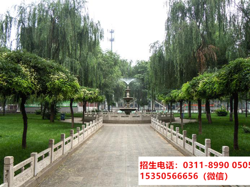 高一上了半年可以轉(zhuǎn)學(xué)到石家莊東華鐵路學(xué)校春季班嗎？