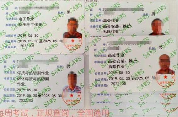 QQ截圖20211130172111.jpg QQ截圖20211130172111.jpg