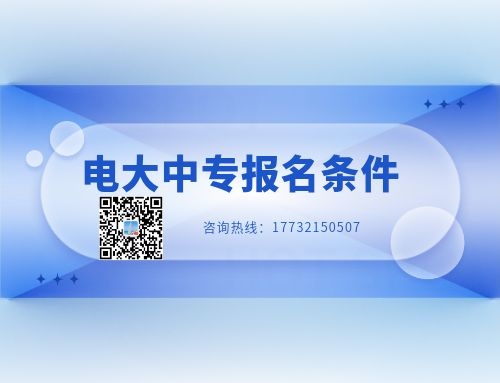熱點話題討論引流藍色公眾號封面.jpg 熱點話題討論引流藍色公眾號封面.jpg