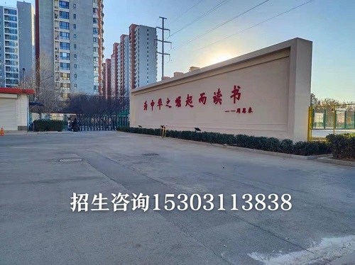 春季參觀石家莊鐵路學(xué)校需要核酸嗎 春季參觀石家莊鐵路學(xué)校需要核酸嗎