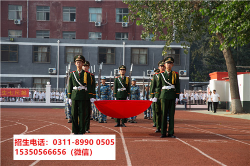 石家莊東華鐵路學(xué)校管得嚴(yán)嗎? 石家莊東華鐵路學(xué)校管得嚴(yán)嗎?