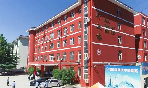 石家莊同創鐵路學校2026年收費標準