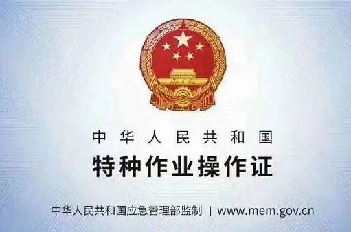 QQ截圖20220829230653.jpg QQ截圖20220829230653.jpg