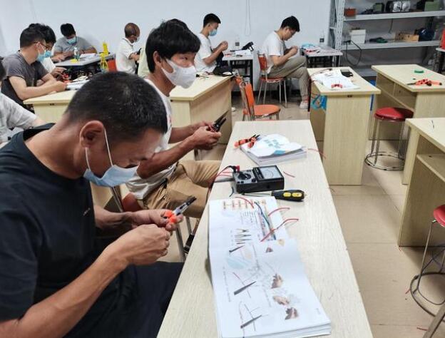 QQ截圖20220830223204.jpg QQ截圖20220830223204.jpg