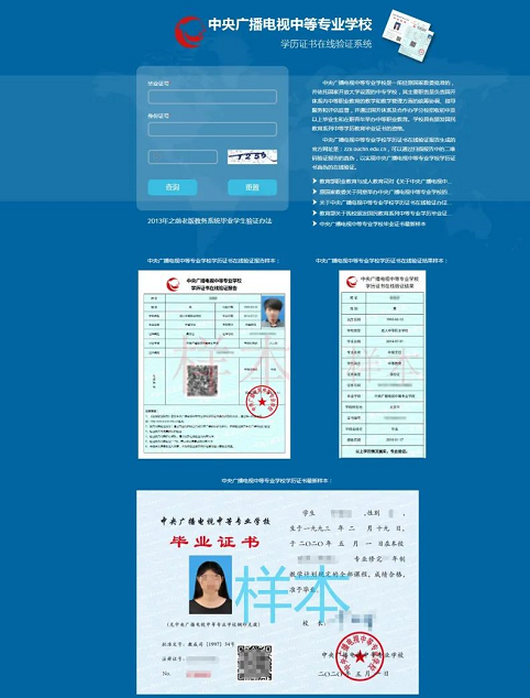 202111161637040053166204.png 202111161637040053166204.png