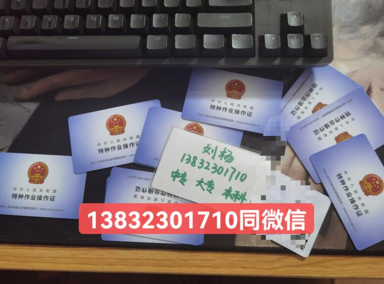 QQ截圖20220915171504.jpg QQ截圖20220915171504.jpg