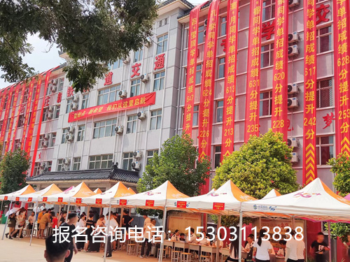 河北省單招鐵道通信專業(yè)好錄取嗎 河北省單招鐵道通信專業(yè)好錄取嗎