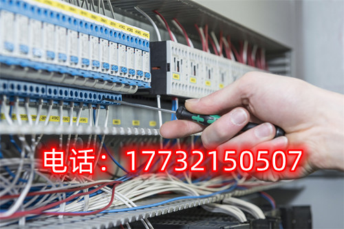 低壓電工幾年復審，電工復審流程是什么？