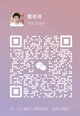 新版低壓電工證樣本（2025官網報名入口）