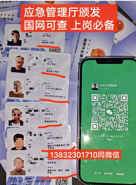 QQ截圖20220915171549.jpg QQ截圖20220915171549.jpg