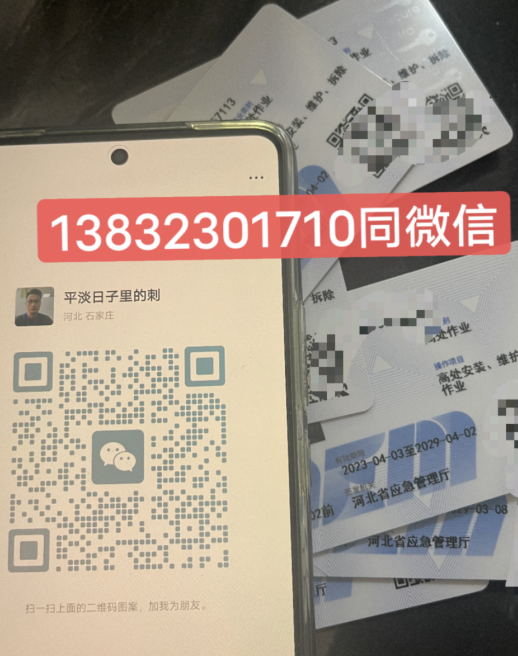 QQ截圖20221229085753.png QQ截圖20221229085753.png