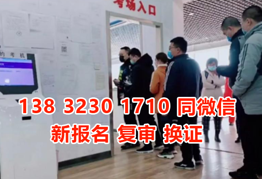 QQ截圖20230225110828.png QQ截圖20230225110828.png