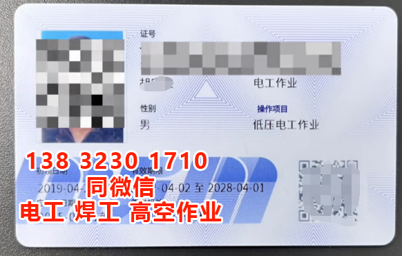 QQ截圖20230301094648.png QQ截圖20230301094648.png