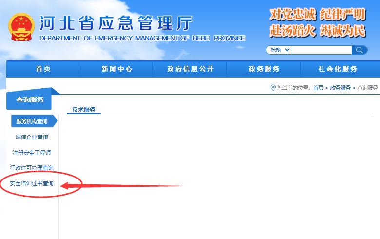 QQ截圖20230302084802.png QQ截圖20230302084802.png