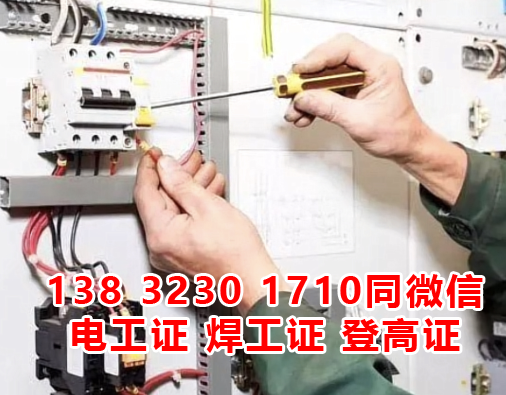 QQ截圖20230303165618.png QQ截圖20230303165618.png