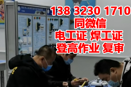 QQ截圖20230307102258.png QQ截圖20230307102258.png