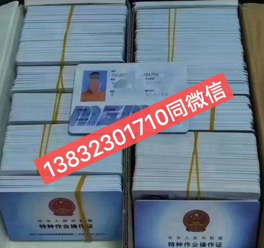 QQ截圖20230309095307.png QQ截圖20230309095307.png