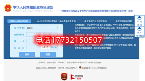 QQ截圖20230301173523.jpg QQ截圖20230301173523.jpg