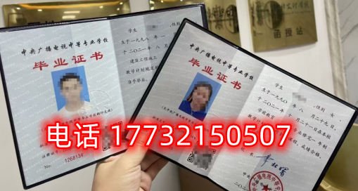 2023年中央電大中專官網(wǎng)報(bào)名入口 2023年中央電大中專官網(wǎng)報(bào)名入口