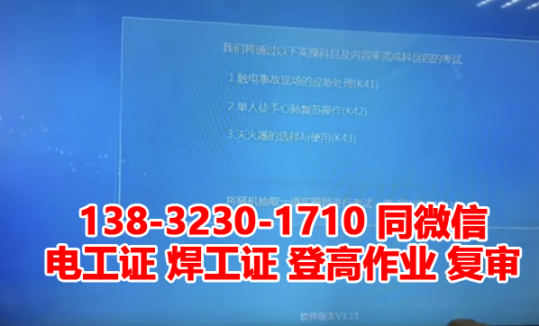 QQ截圖20230311155411.png QQ截圖20230311155411.png