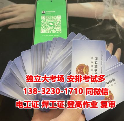 QQ截圖20230313093454.png QQ截圖20230313093454.png