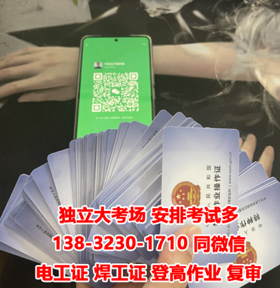 QQ截圖20230313093454.png QQ截圖20230313093454.png