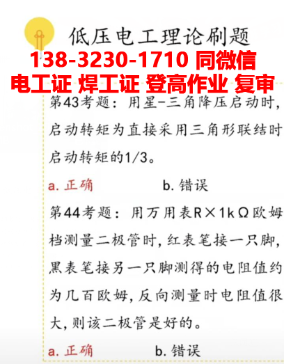 QQ截圖20230313100546.png QQ截圖20230313100546.png