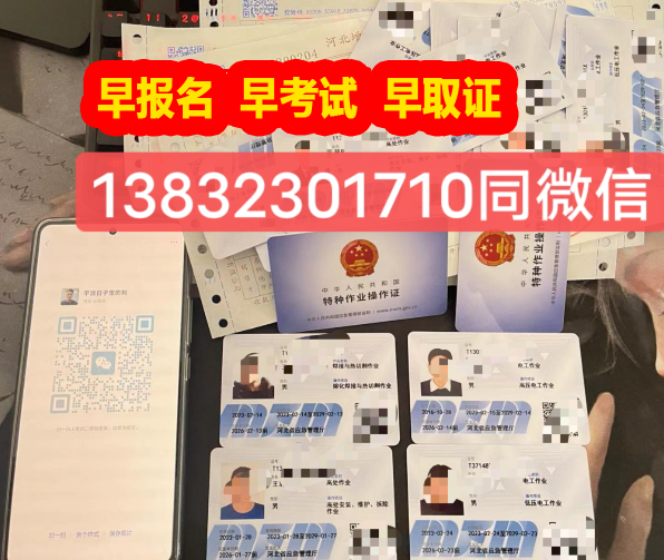 QQ截圖20230315103455.png QQ截圖20230315103455.png