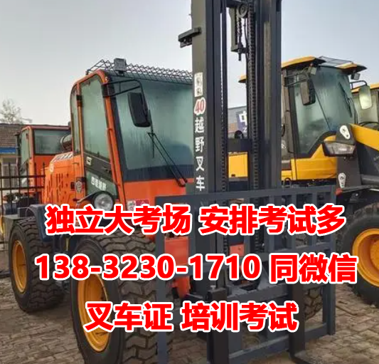 QQ截圖20230315175257.png QQ截圖20230315175257.png