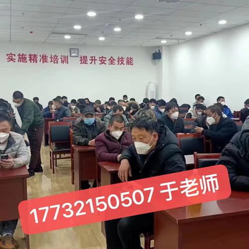 持高壓電工證可以直接從事低壓電工作業嗎？