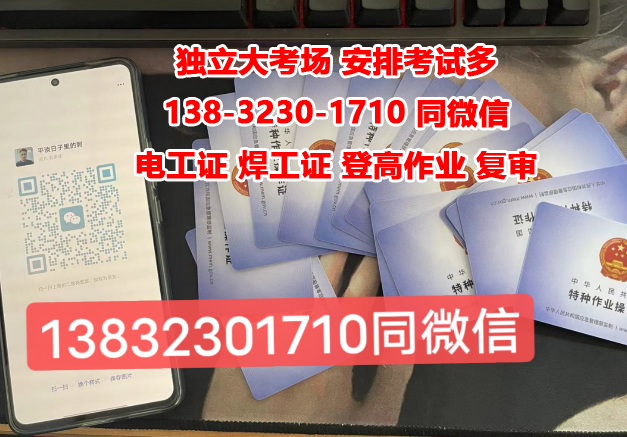 QQ截圖20230323173241.png QQ截圖20230323173241.png