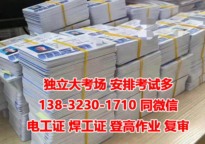 QQ截圖20230329152025.png QQ截圖20230329152025.png